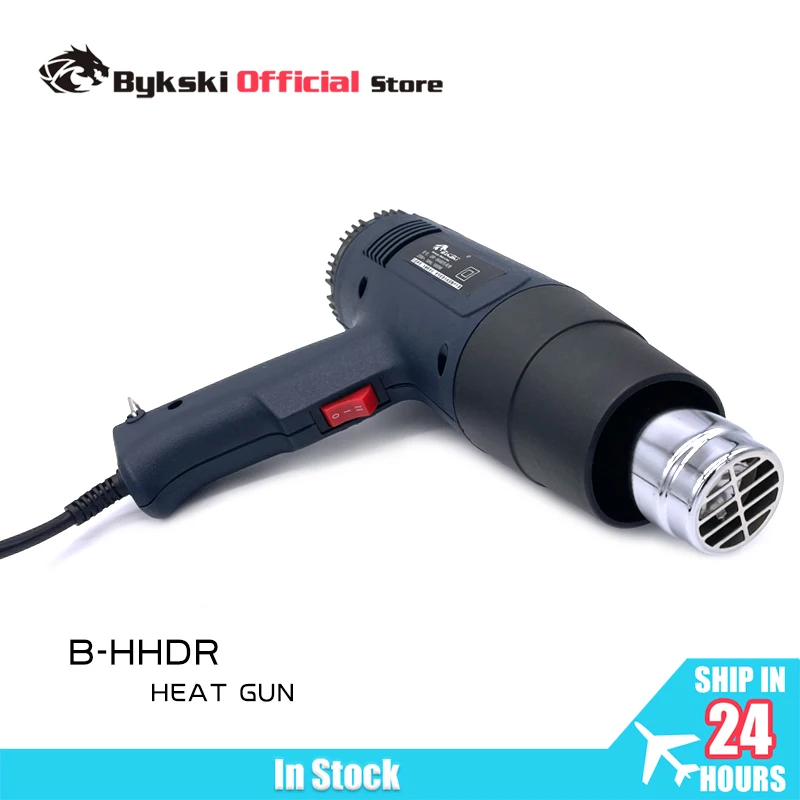 

Bykski B-HHDR 1600 Вт тепловая пушка профессиональный термофена инструмент с регулируемой температурой 60-600 для изгиба акрила/TETG DIY