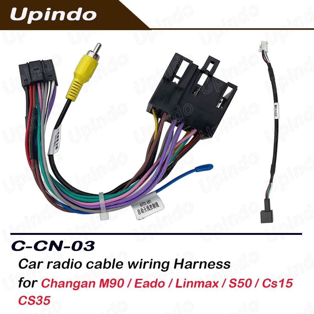 

Комплект жгутов проводов автомобильного радиоприемника Android для Changan M90 Eado Linmax S50 CS15 CS35, адаптер стереоразъема питания