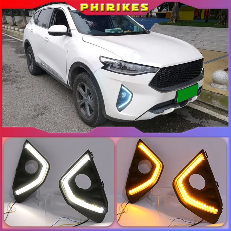 Car LED DRL Daytime Running Light for Haval F7 With Yellow Turn Signal Accessories