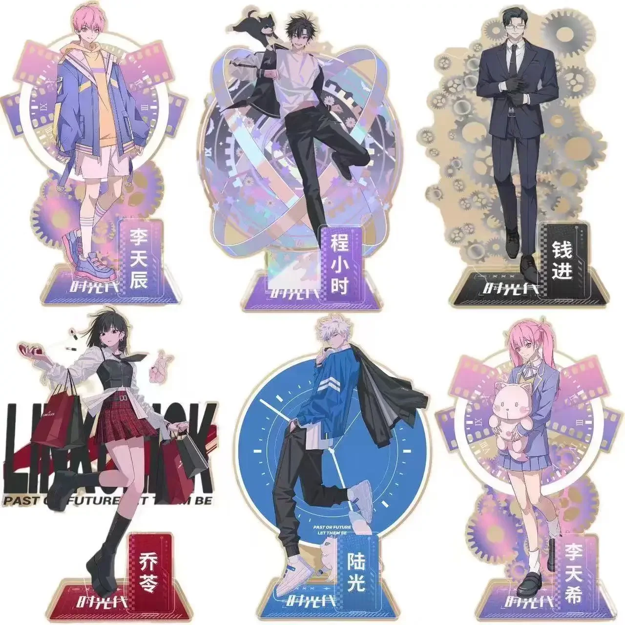 6Pieces Anime Figure Acrylic Stand Model Toys Lucas Charles Rⅰn Cheng XiaoShi LUGuang Qiao Ling Li Tianchen Li Tianxi Qian Jin