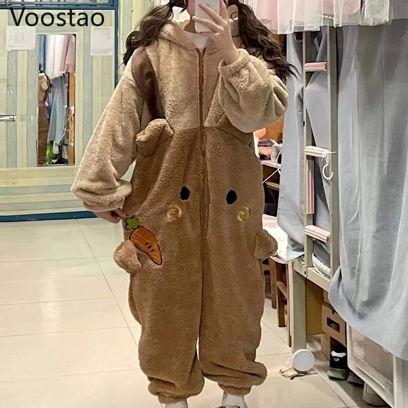 Autumn Winter Women Sweet Carrot Bear Onesies Pajamas Soft Cute Warm Bear Ears Hooded Loungewear Girls Harajuku Loose Pyjamas