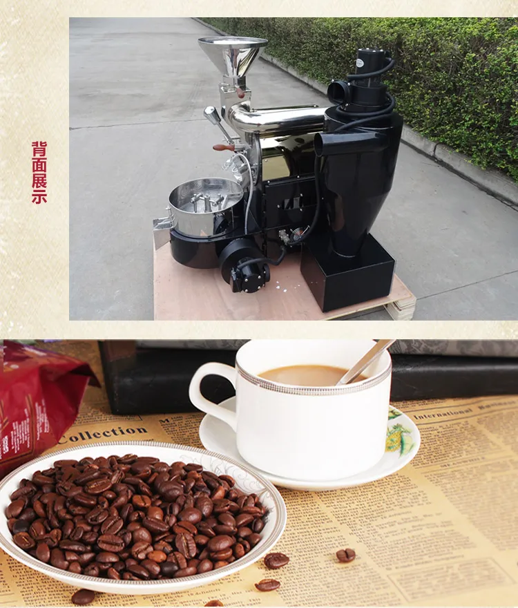 آلة تحميص القهوة التركية التجارية