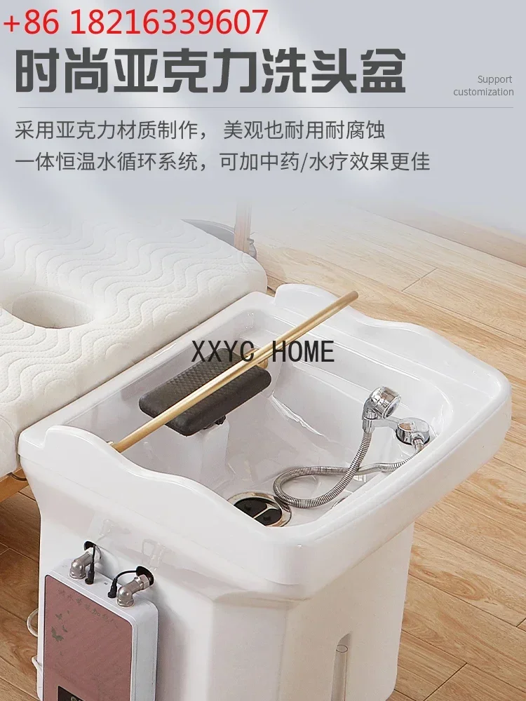 Bed Water Circulation Beauty Special Ear Cleaning Hair Care Shop Instrument Smoked