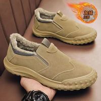 2025 New Men's Cotton Shoes Winter Fashion Shoes Men's Snow Boots Plush Thickened Comfortable and Warm Walking Shoes Boots Men