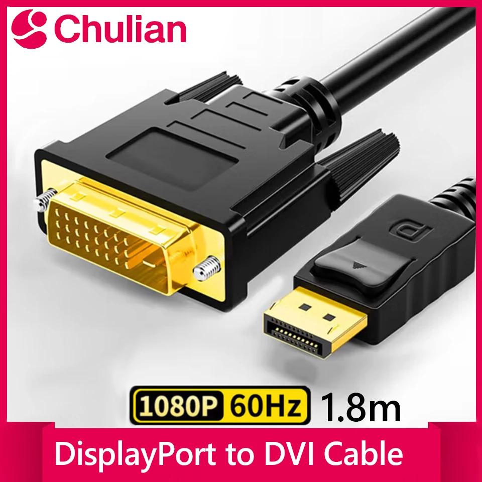 Cable DisplayPort a DVI de 1,8 m, adaptador DP a DVI de 0,25 m para ordenador de escritorio, portátil, PC, TV, Dell, Asus, monitor, proyector, Cable DisplayPort
