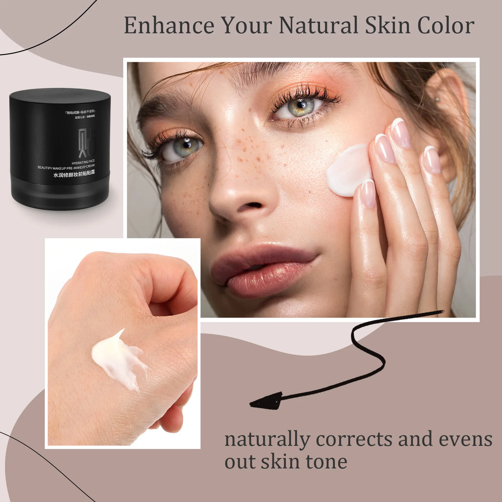 Crème primaire de maquillage hydratante, légère, hydratante, Non grasse, Application lisse, éclaircit le teint, visage quotidien