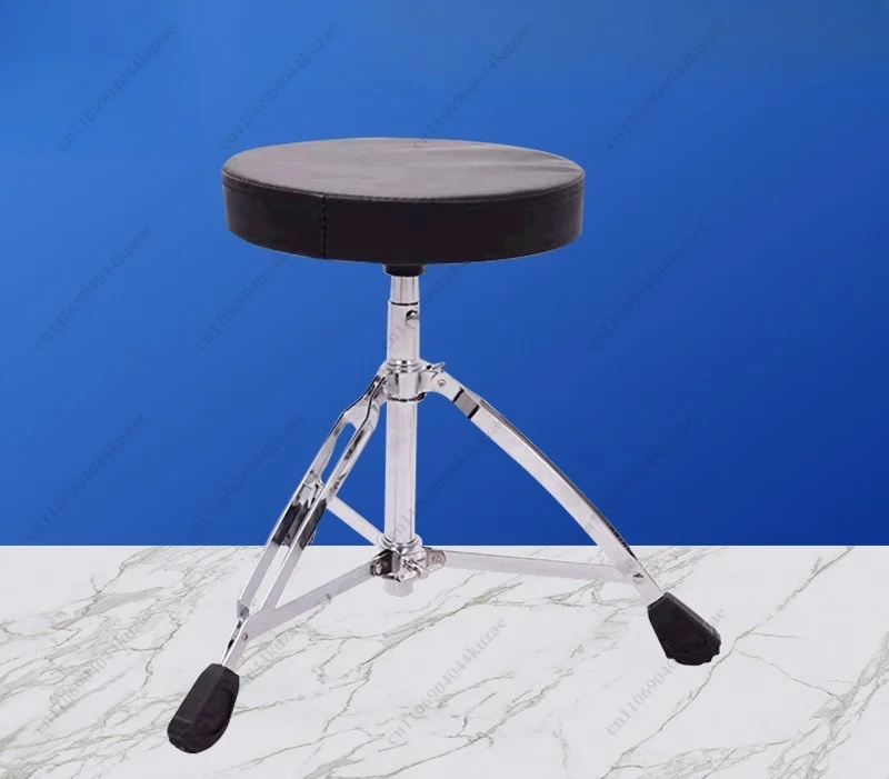 Adjustable Height Drum Throne, Electroplated Stainless Steel Single Metal Support Drum Stool for Drum Kit