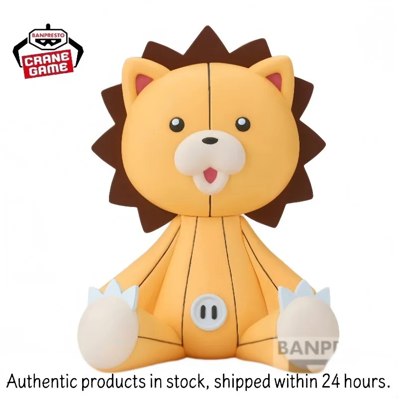 Figura Original Banpresto Kon BLEACH Anime H=15cm, Boneco Leão em Posição Sentada, Ornamento de Mesa Colecionável em PVC, Brinquedo Fofo para Presente
