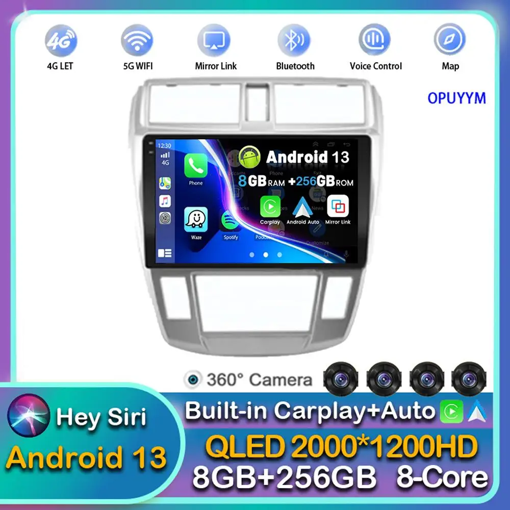 

Android 13 Carplay Auto Car Radio For Honda City 2008 2009 2010 2011 2012 2013 Multimedia GPS Player Video Stereo WIFI+4G DSP BT