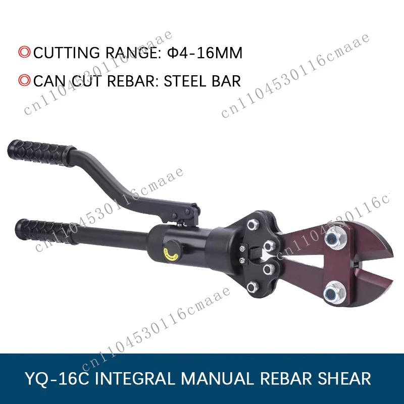 YQ-16C Manual Hydra…