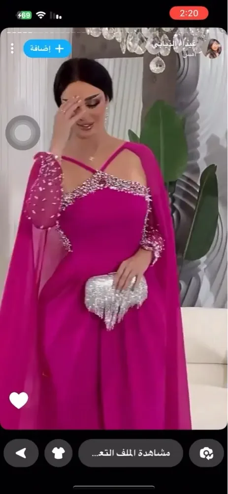 Vestidos de Noche de Arabia Saudita para mujer, vestido de graduación con hombros descubiertos, largo hasta el suelo, abalorios, mangas largas, vestido de fiesta Formal, 3/4