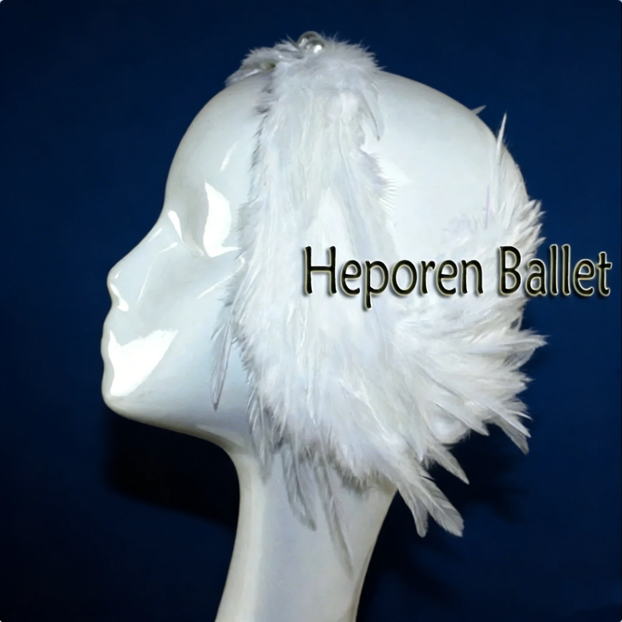 New Swan Lake Ballet Feather Headdress Hand Made For Women, Princess Ballerina Headwear In Female Hair Accessories Headband Top