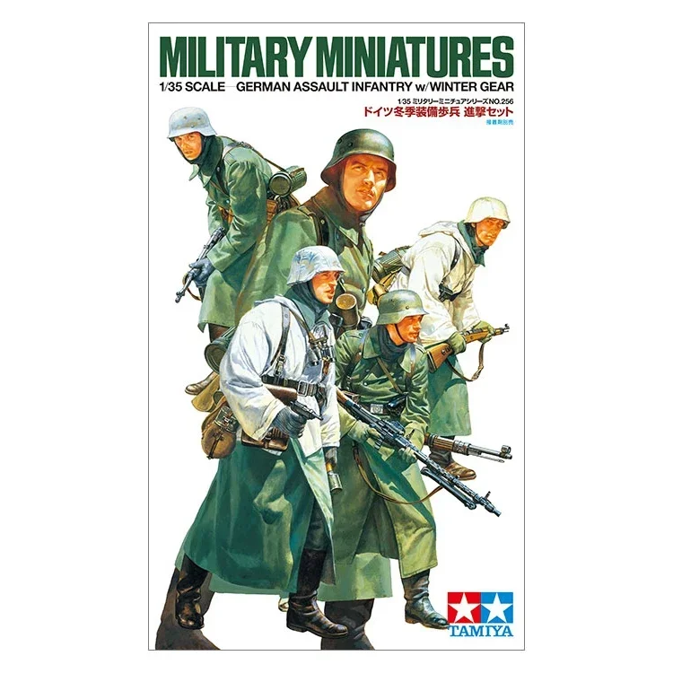 TAMIYA geassembleerde modelbouwset 35256 Duitse Winter Assault Infantry Group 1/35