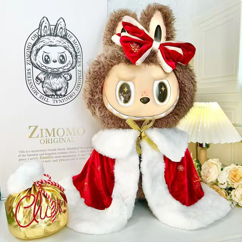 58cm Labubu Christmas Cloak Doll Clothes Online Celebrity Zimomo Queen'S Style Haute Couture Cute Doll Dress Xmas Gift Decorate