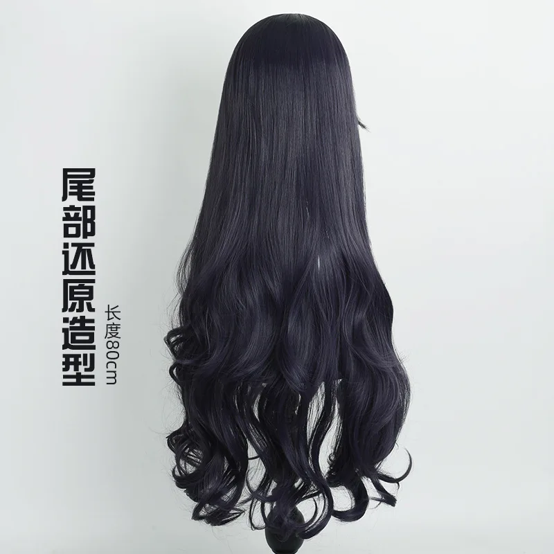 Hana Kaoru And Kurumi Kaoru Cosplay Wig Realistic Scalp Top Black And Purple Long Hair High-temperature Silk Curly Hair