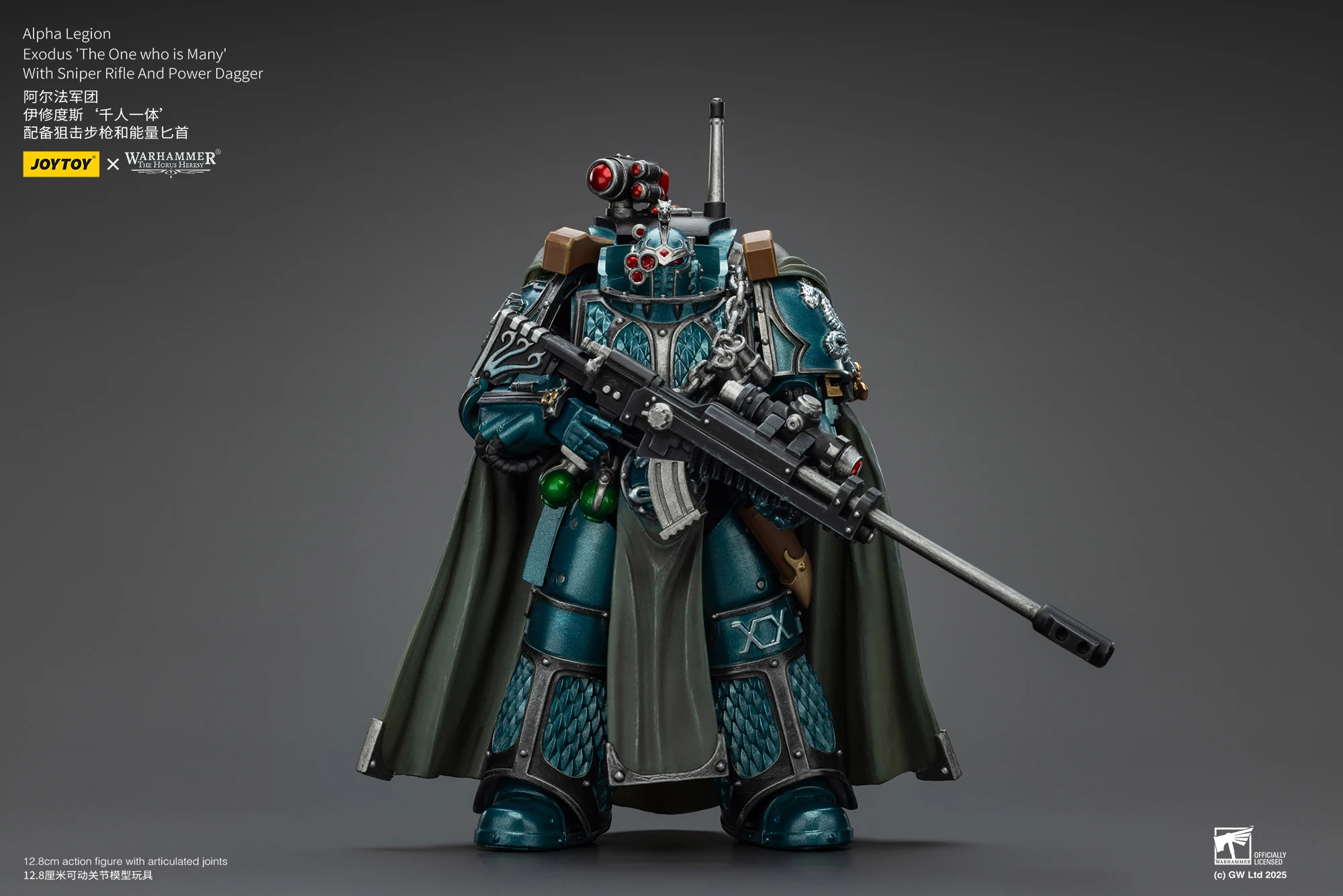 Warhammer The Horus Heresy 1/18 Actionfiguren Alpha Legion Exodus Derjenige, der viele Headhunter Prime ist – Detail 4