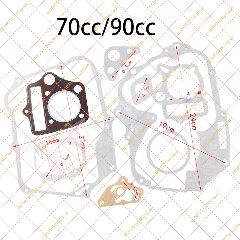LF New Engine Gasket Set Cylinder Piston Kit for 70 90 110 125cc Horizontal Motor Dirt Pit Bike ATV Go Kart Parts