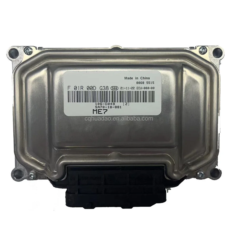 Factory New Car Engine Parts Electronic Control Unit Computer Board ECU for Haima F01R00DG38