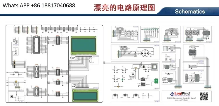 PIC16F887  MCU Learning Development Board PIC-EK Supports 8 / 14 / 18 / 20 / 28 / 40-pin PIC