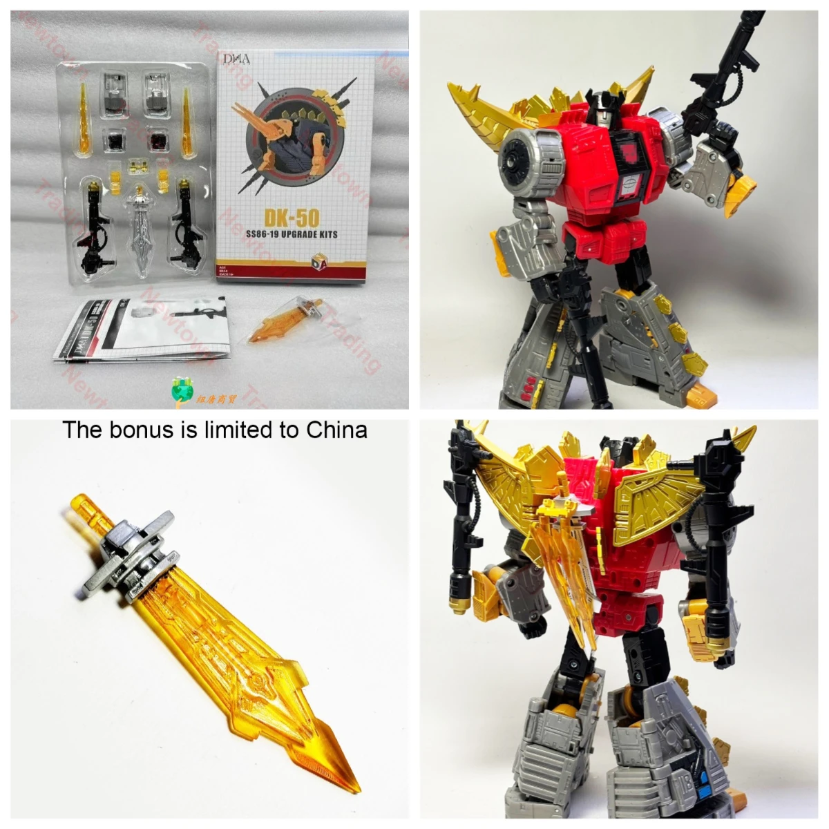 

48 Hours Shipment DNA DK50 DK-50 SS86 Movie Series G1 Howling Dinosaur Squad Accessories Package with Special Classic