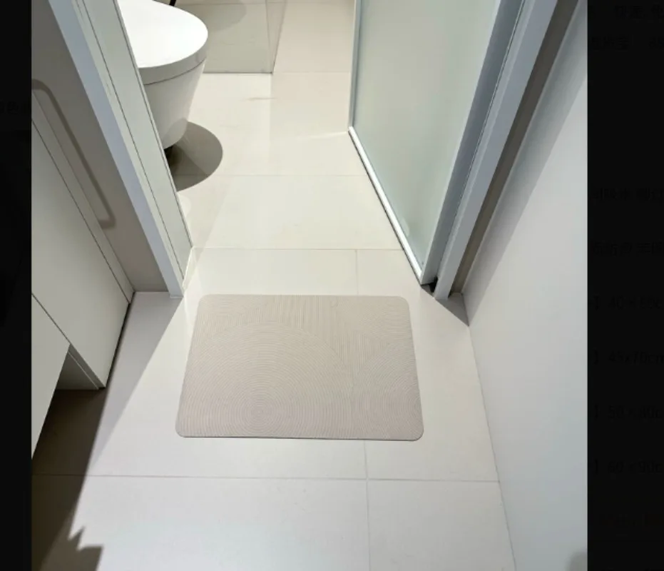 2026New Premium 40×60cm Diatom Mud Bath Mat Quick Dry Absorbent Non-Slip Footpad Waterproof Washable Dirt Resistant Soft Durable