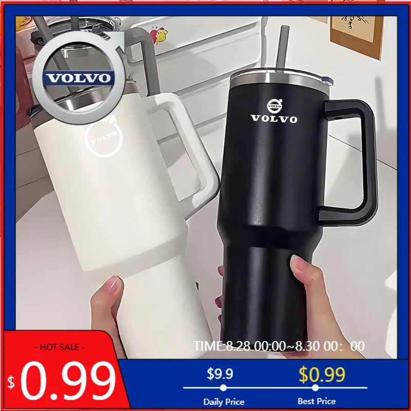 

Новинка 2026: Термокружки и чехлы на руль для Volvo XC90, V90, V60, XC60, V40, EC