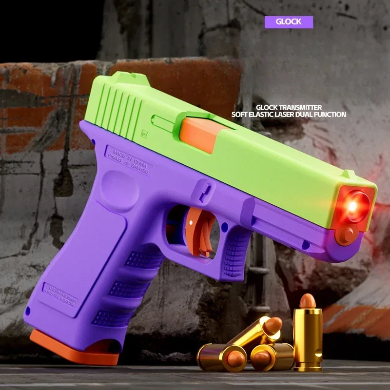 Dual-mode Automatic Shell Ejection G17 Pistol Laser Version Radish Gun Soft Bullet Toy Gun CS Shooting Weapons for Kids