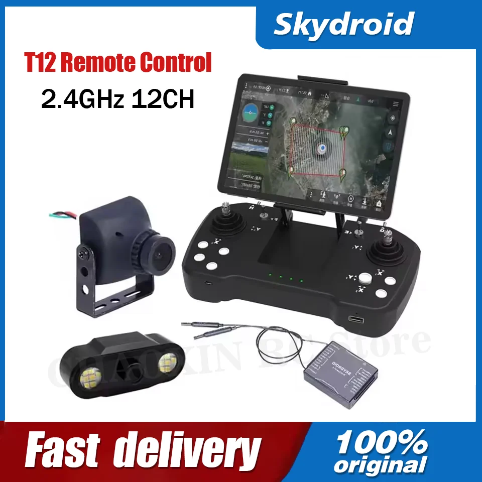 

12-канальный пульт дистанционного управления Skydroid T12 | Передача 20 км, приемник R12, корпусная камера 3 — 4 в 1 для дронов для защиты растений