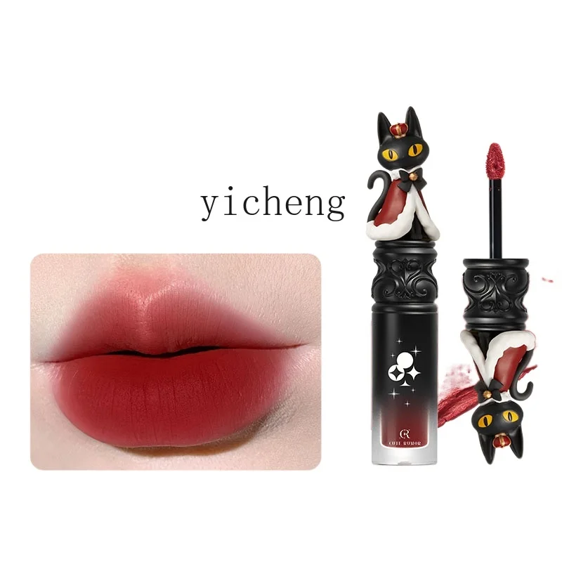 

YY Circus Lip Balm Cute Story Sweet Cool Trick Matte Lip Gloss White