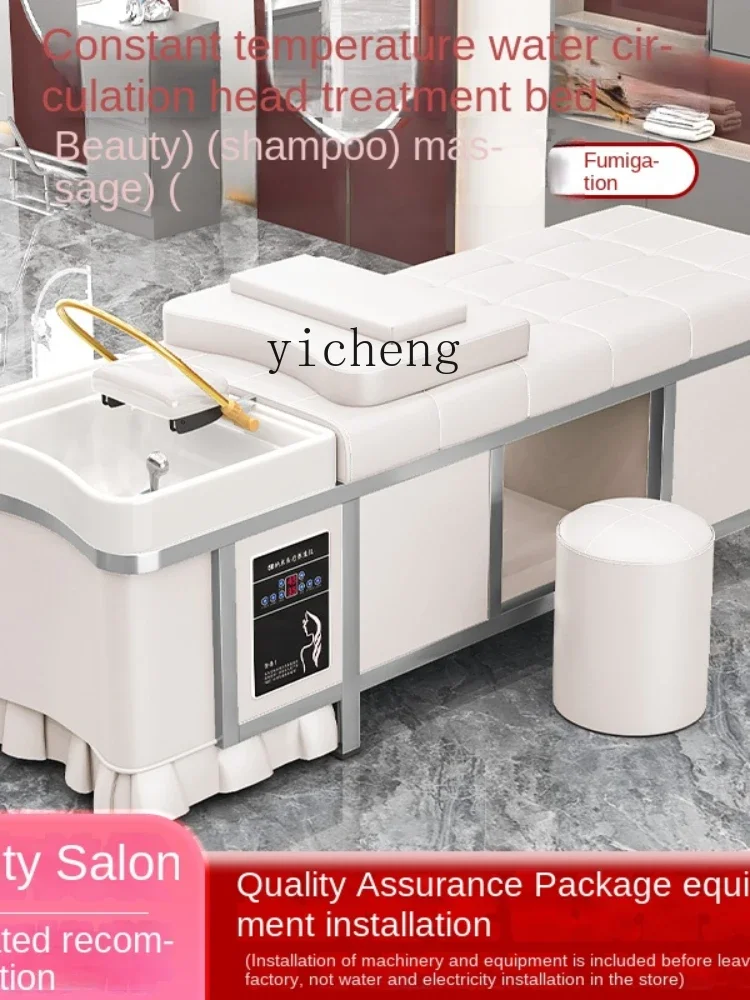 High-End Stainless Steel Thai Shampoo Chair Hair Saloon Dedicated Treatment Bed with Water Circulation Head