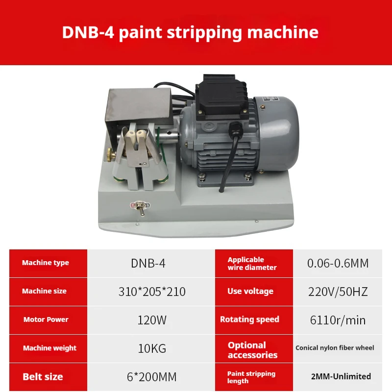 Enameled Wire Stripping Machine Popular Wire Stripper In Blue Color DNB-4