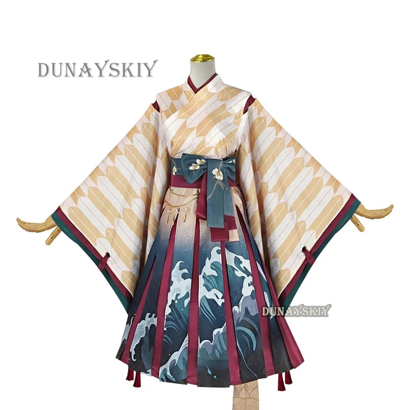 Game Onmyoji Anime Cosplay Cosplay Halloween Man Role Playing Party Dress Cosplay Accessories New Skin