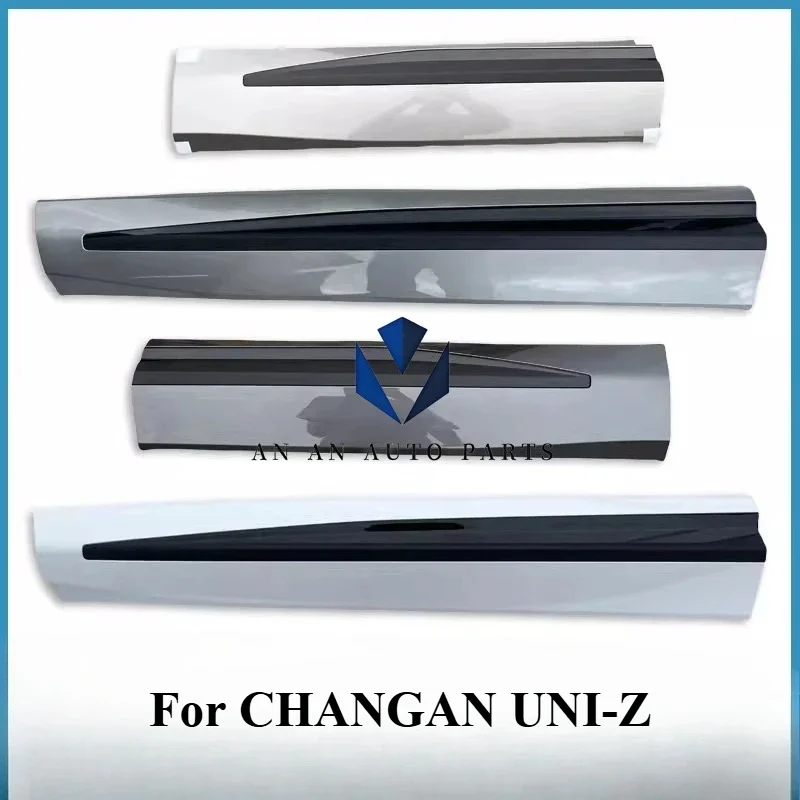 Original Door Protection Panel Door Guard for CHANGAN UNI-Z
