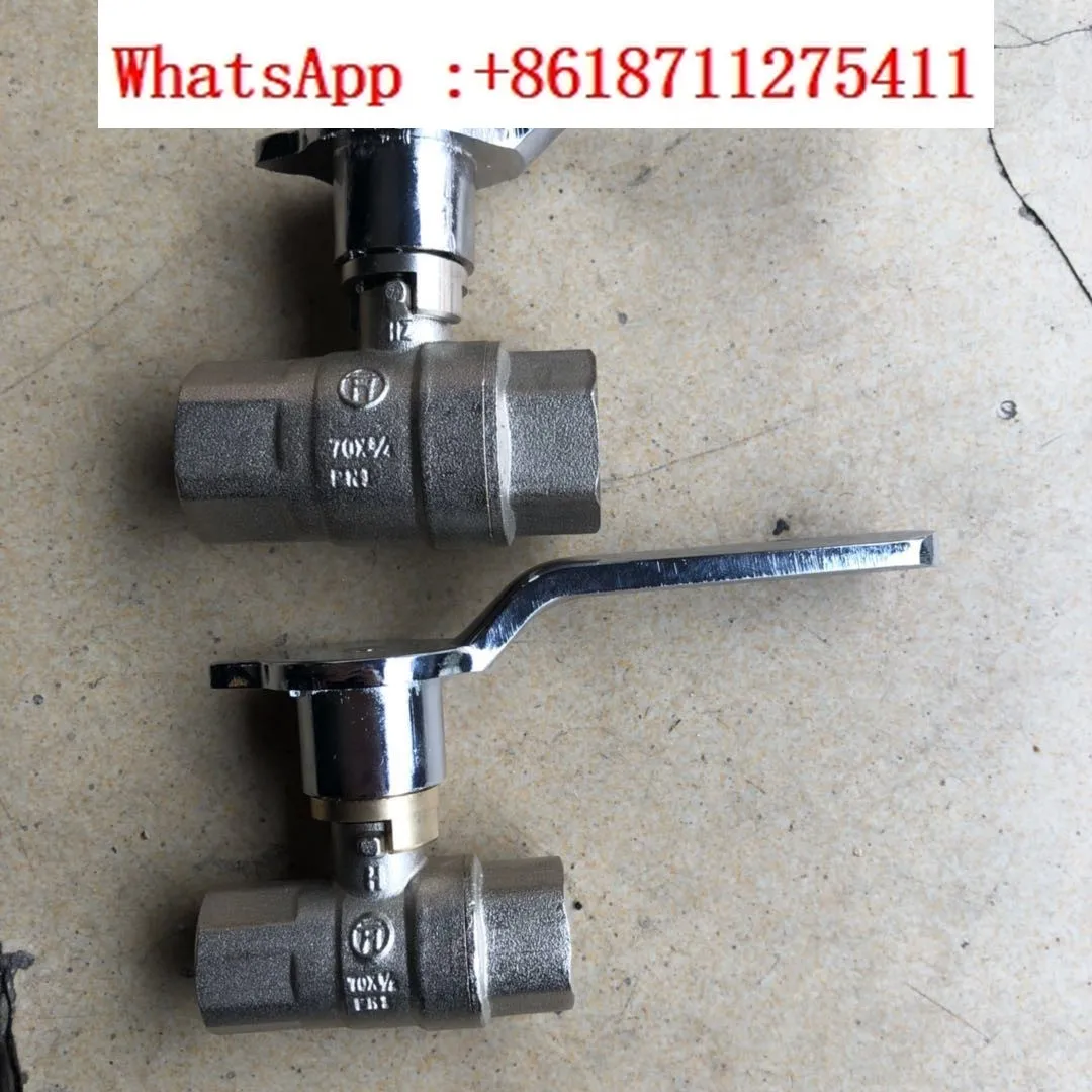 

DIN DVGW-6 Газовый шаровой кран Передний клапан кухонной плиты 9201706 Шаровой кран газового переключателя