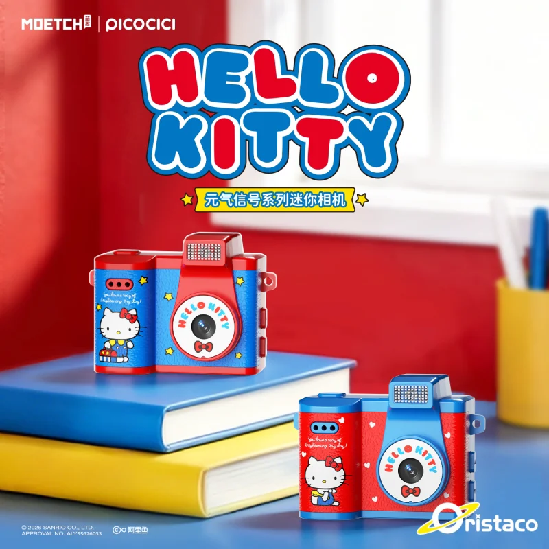 Collectible Vintage Cameras - Mini aparat cyfrowy Hello Kitty MOETCH