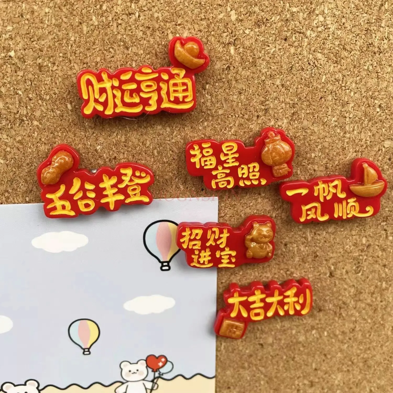 6pcs New Year's greetings, push pins, soft wooden boards, felt, photos, wall decorations, messages, small buttons, nails