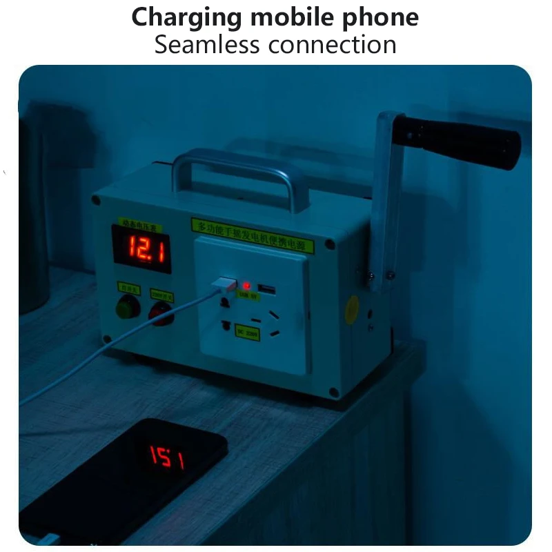 Imagem -02 - Outdoor Portátil Emergency Survival Mão Crank Charge Generator Manual para Celular Portátil 20w Dynamo 150w Hand-shake Generator