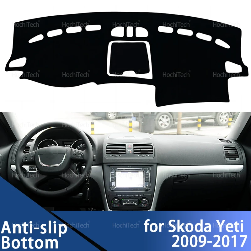 

Чехол на приборную панель автомобиля, защитная накладка, солнцезащитный коврик для приборной панели, коврик с защитой от УФ-лучей для Skoda Yeti 2009 2010 2011 2012 2013-2017