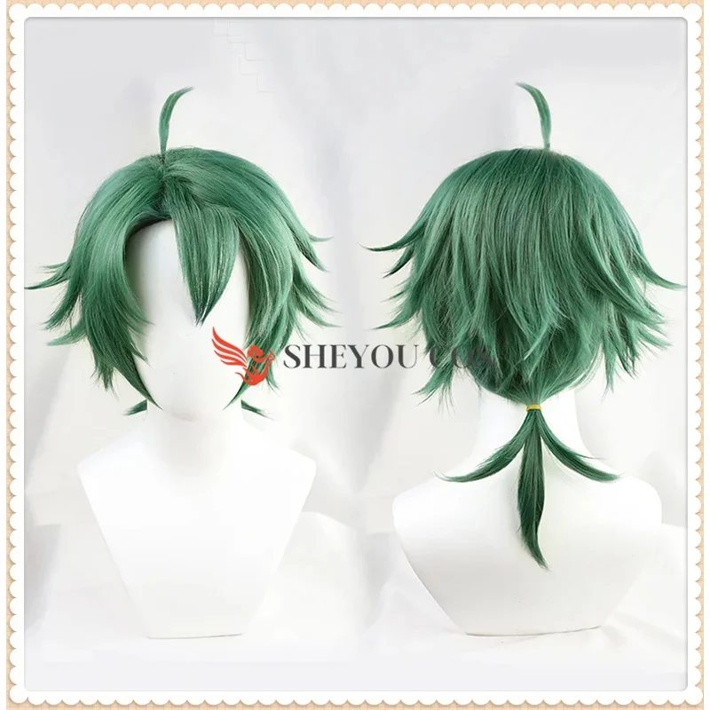 Anime sk∞ joe peruca cosplay verde curto reto tainha pequeno rabo de cavalo resistente ao calor cabelo role play sk8 o infinito sk oito