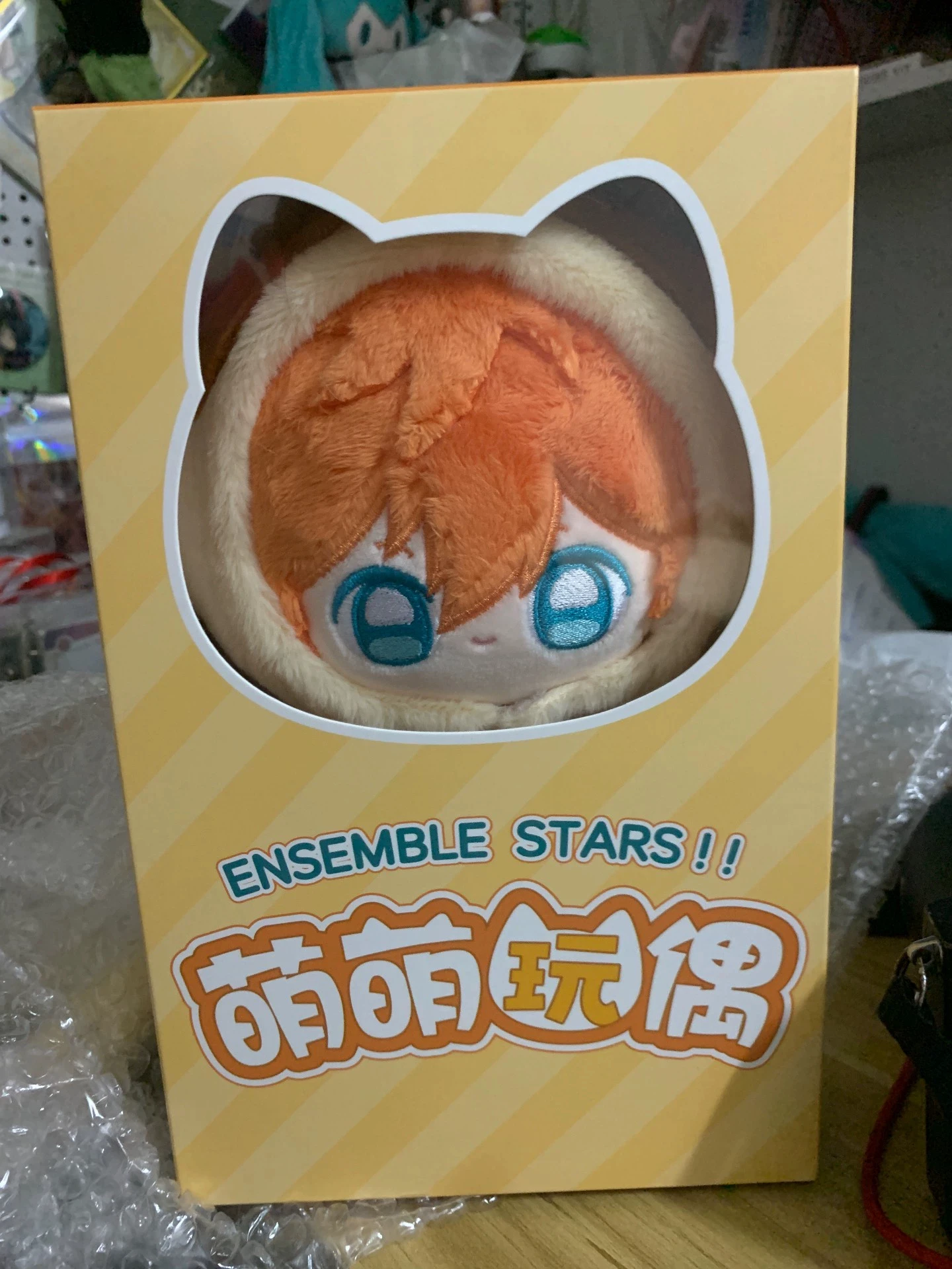 2025 Nova Chegada Oficial Akehoshi Subaru Ensemble Stars Sk! 23cm