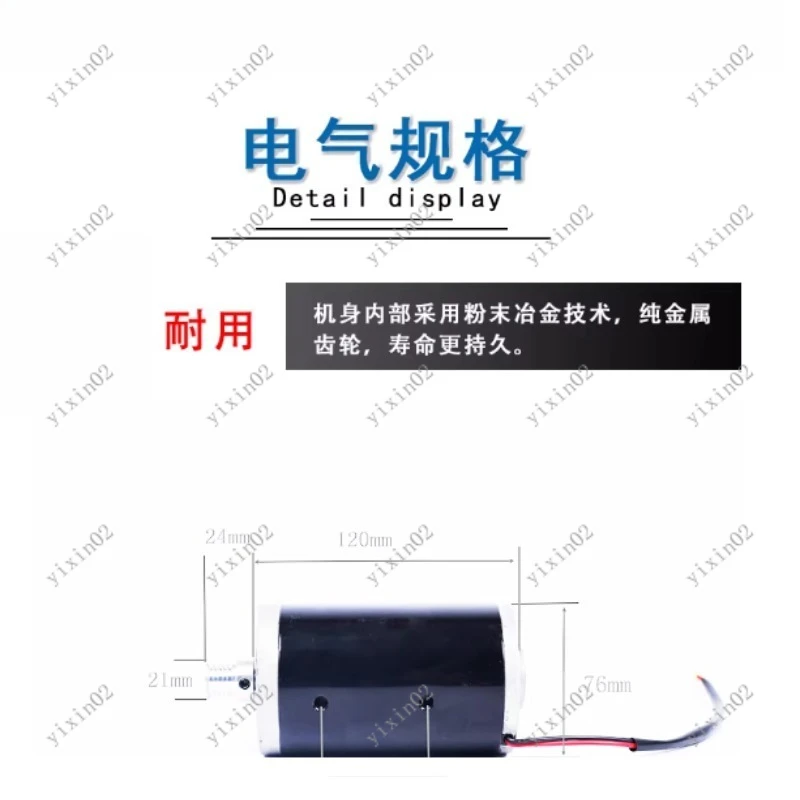 

Двигатель с двойным шарикоподшипником 220 В, 200 Вт, 2500 об/мин для модификации токарного станка, настольной дрели, высококачественное обновление мощности