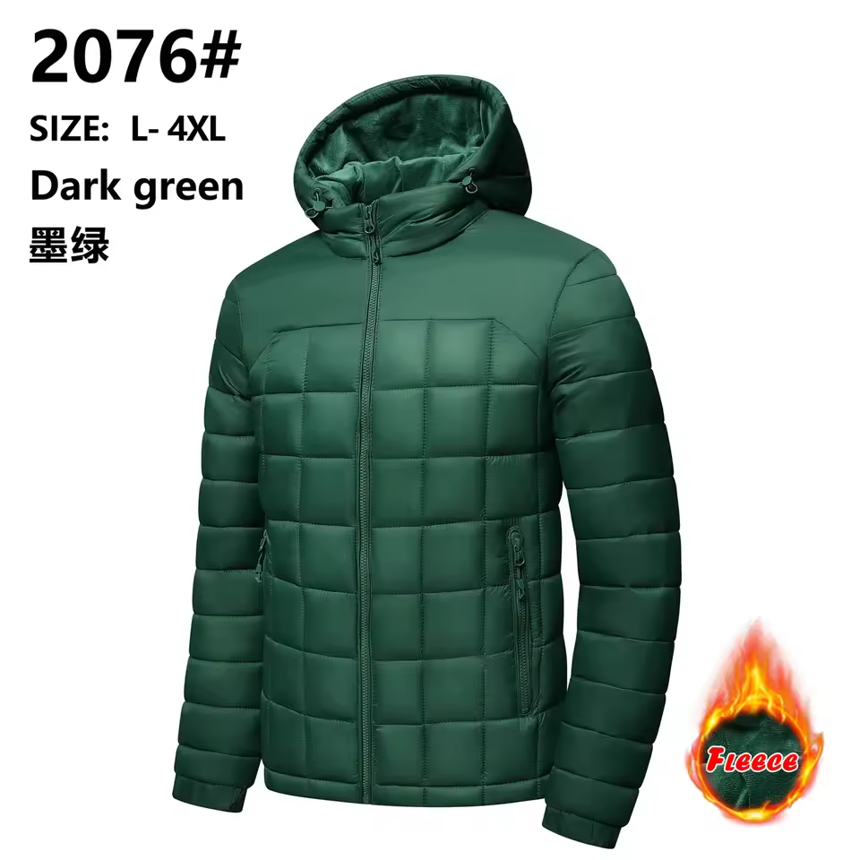 데이트룩 패딩 코디