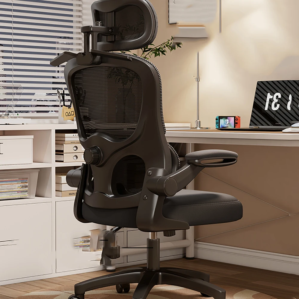 

Simple Trendy Gaming Chair Comfortable Ergonomic Delicacy Swivel Office Chairmobile Quality Chaise Ergonomique Bureau Furniture