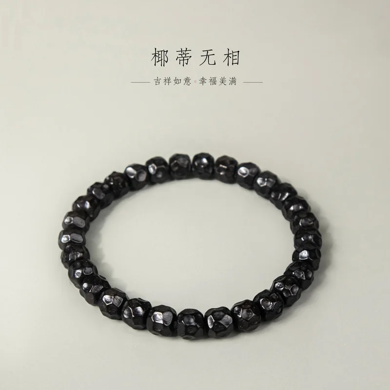 A Natural Coconut Shell Beads Deep Pit Handmade Formless Indonesian Aged Raw Color Bracelet for Scholar Unisex Yoga Accessory