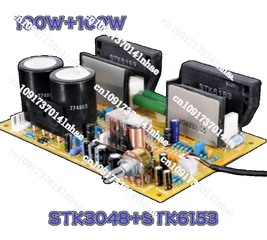 

STK3048 Driver STK6153 Classic Fever Level Combination Thick Film High-power Amplifier Board Finished Product