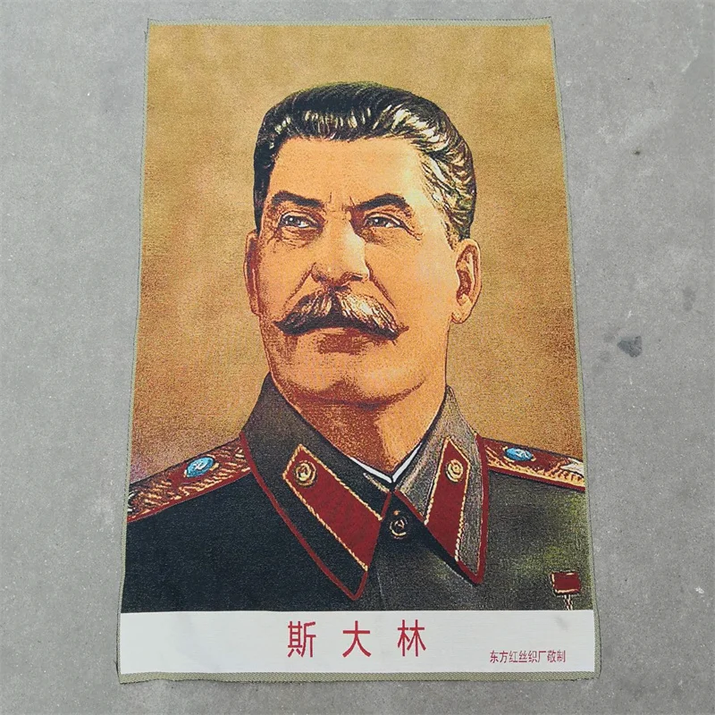 

Old Silk Thangka Style Hanging Painting Portrait of Joseph Stalin Traditional Artwork Decorative Wall Hanging