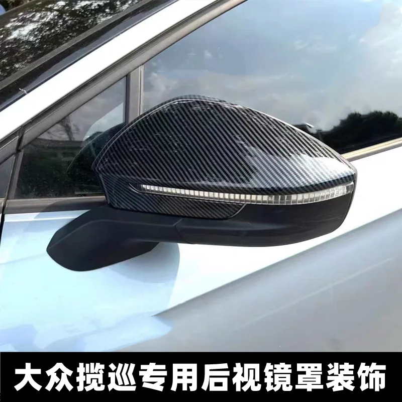 For Volkswagen Tavendor 24-25 ABS Rearview Mirror Protective Cover