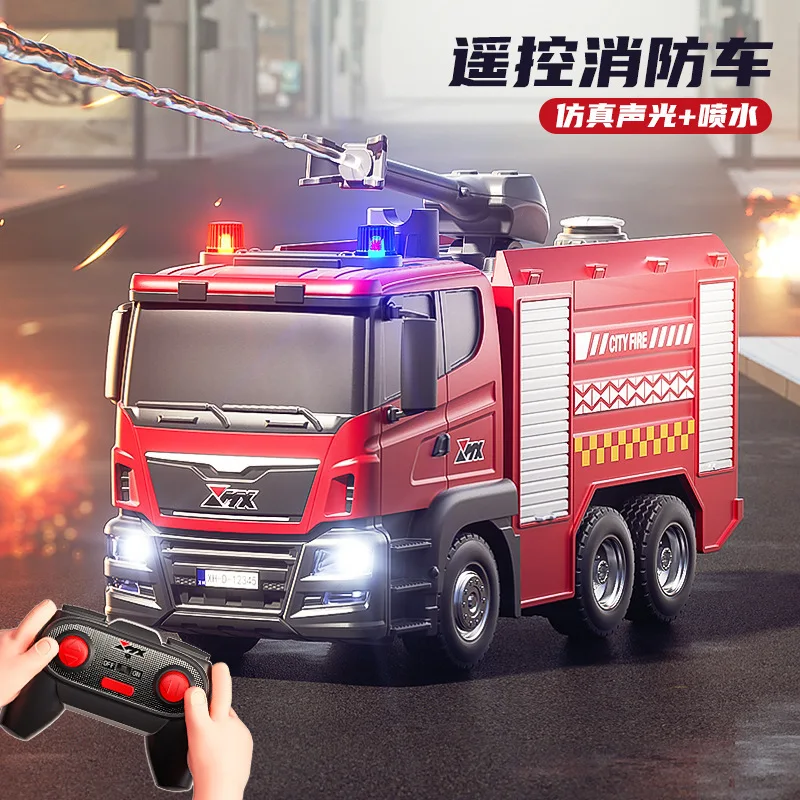 Electronic RC Fire Truck Spray Water RC Car with LED Sound Fire Engine electric Fire Sprinkler Truck Toy chargeable Kids Gift