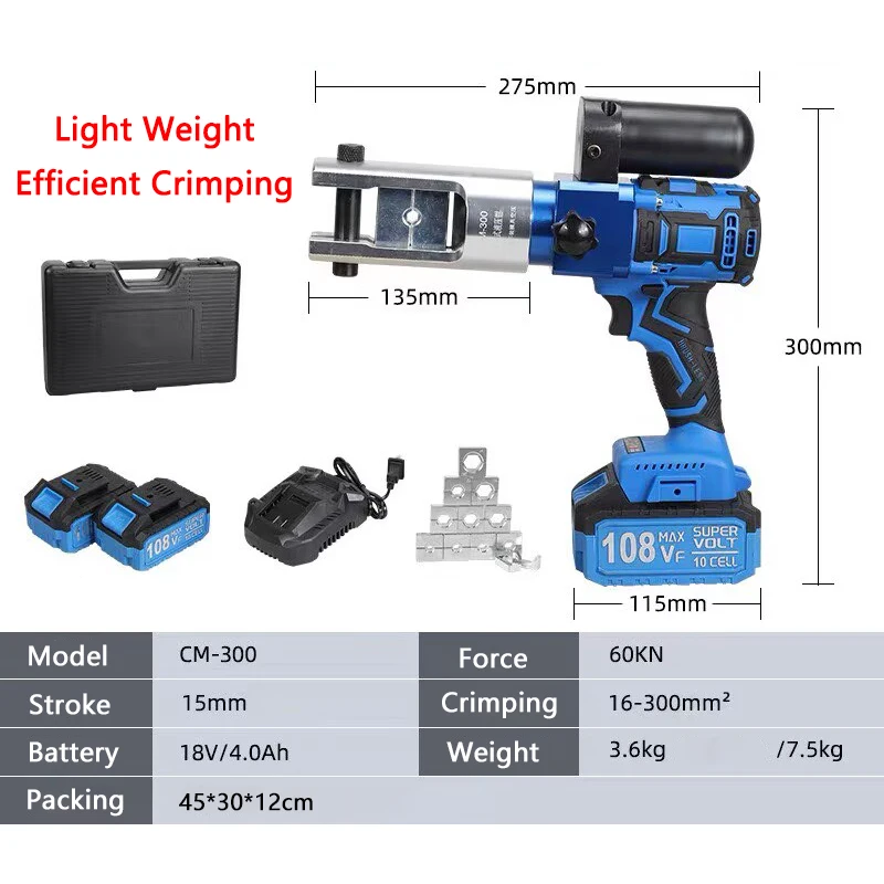 CM-300 Terminal Crimping Machine Electric Hydraulic Pliers Small Portable Copper Aluminum Terminal Crimping Wire Crimping Pliers