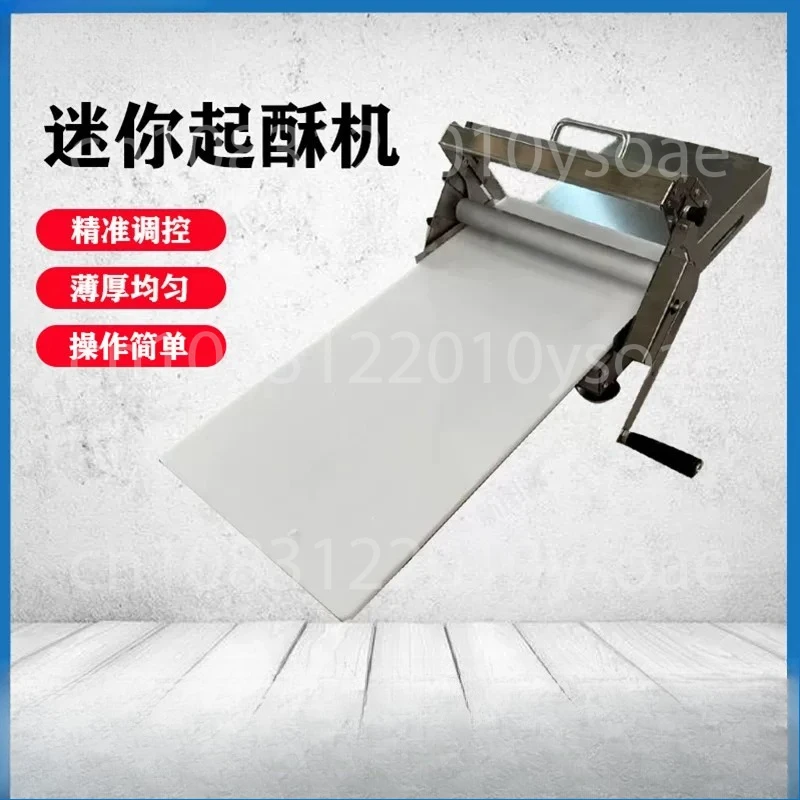 Home-Use Desktop Manual Folding Pastry Sheeter; Hand-Cranked Croissant Dough and French Tart Shell Molding Machine
